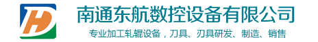 GEC環保幣-GEC環保創業幣,GEA世界環保創業基金會